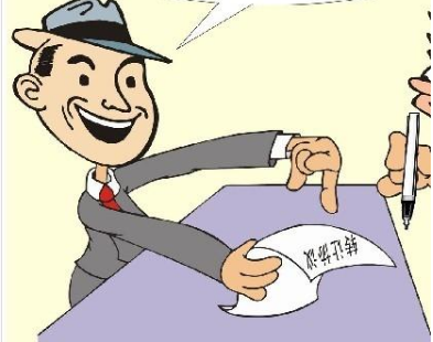 母公司收取子公司的技術(shù)轉(zhuǎn)讓費(fèi)能否稅前扣除及其在技術(shù)交流中的稅務(wù)影響